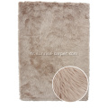 Imitation fourrure Suede sauvegarde Shaggy